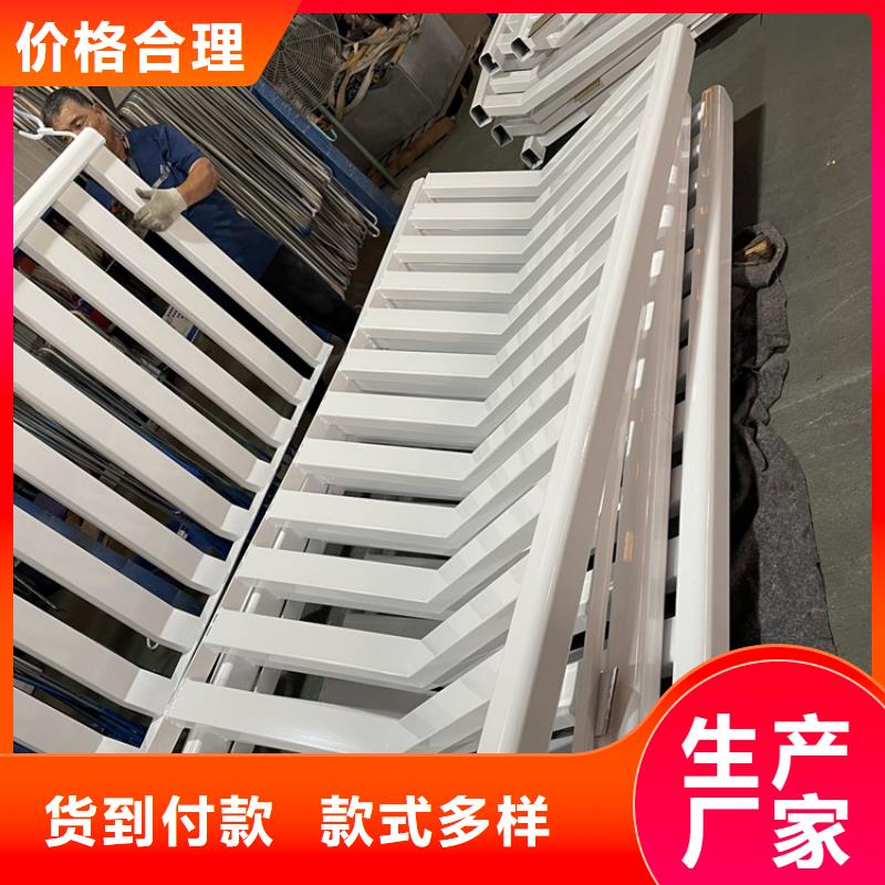 景观景观护栏大量现货充足