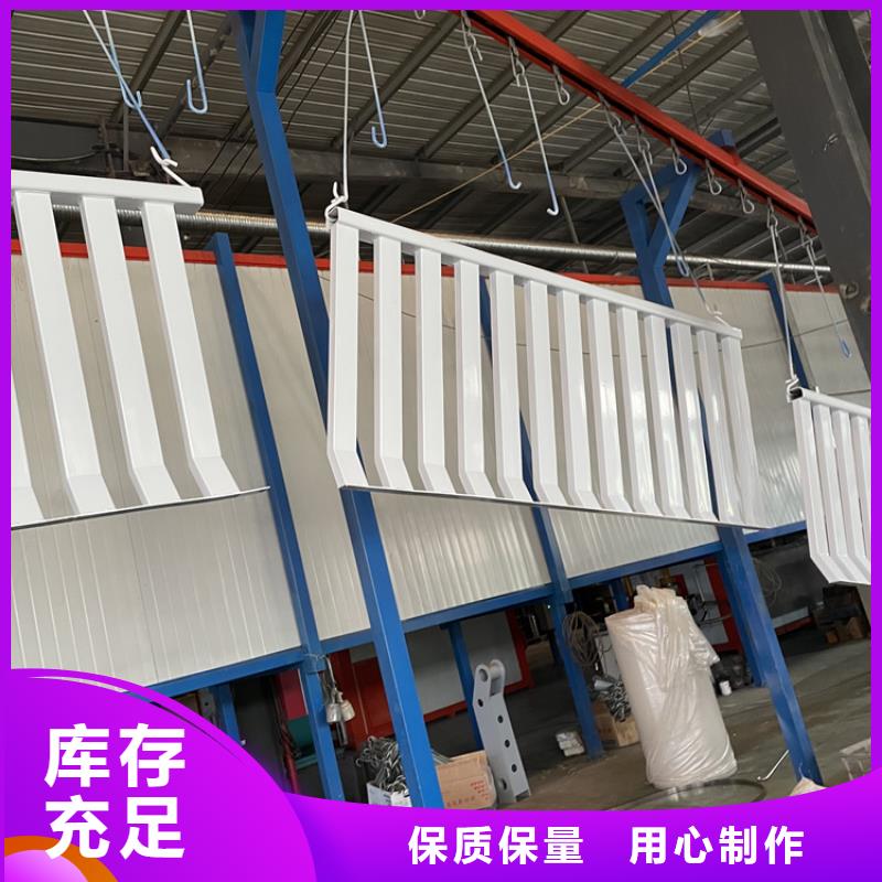 201不锈钢复合管护栏中央分隔栏库存量大