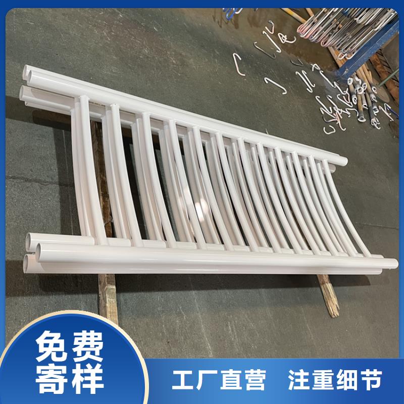 201不锈钢复合管护栏景观护栏N年专注