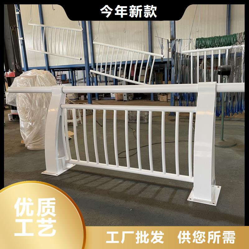 桥梁四横梁栏杆优质供应