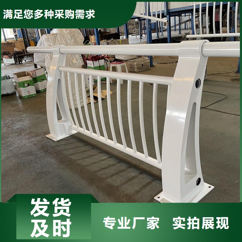 201不锈钢复合管护栏不锈钢复合管厂实体厂家支持定制