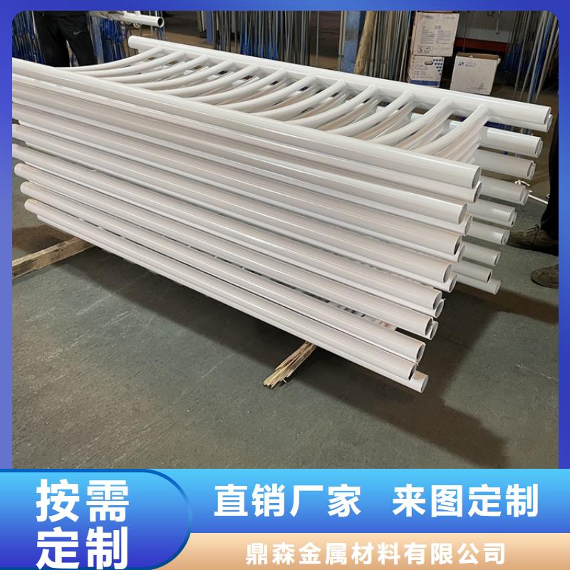 201不锈钢复合管护栏【交通护栏】详细参数