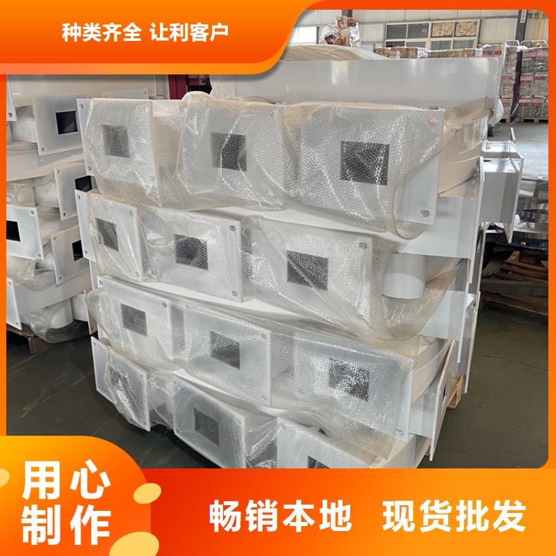 201不锈钢复合管护栏【不锈钢复合管栏杆】厂家售后完善