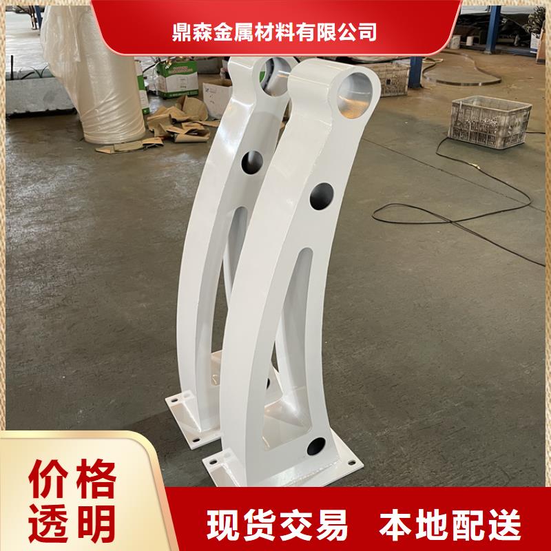 桥梁四横梁栏杆优质供应