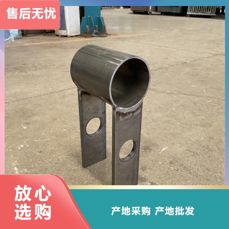 201不锈钢复合管护栏防撞护栏源头厂家经验丰富