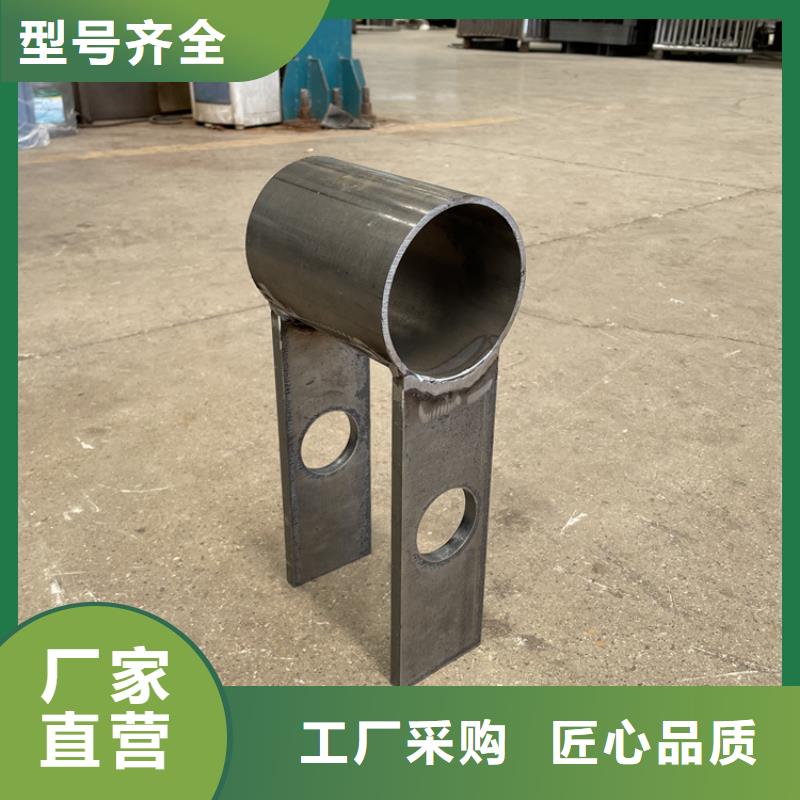 201不锈钢复合管护栏【不锈钢复合管栏杆】厂家售后完善