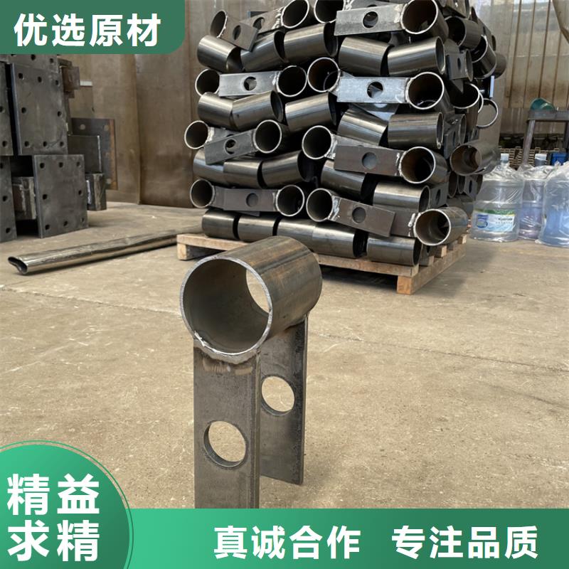 201不锈钢复合管护栏防撞立柱销售的是诚信