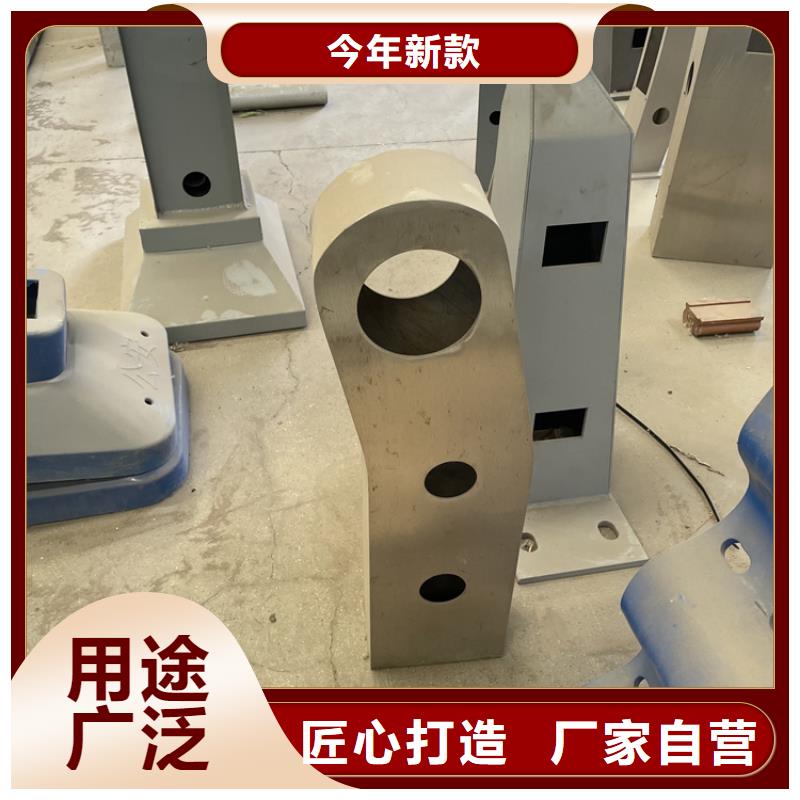河道防撞栏杆三年质保