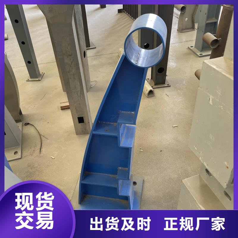 金属灯光护栏批发定制