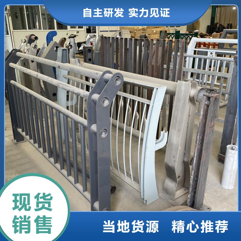 【201不锈钢复合管护栏不锈钢复合管护栏专心专注专业】