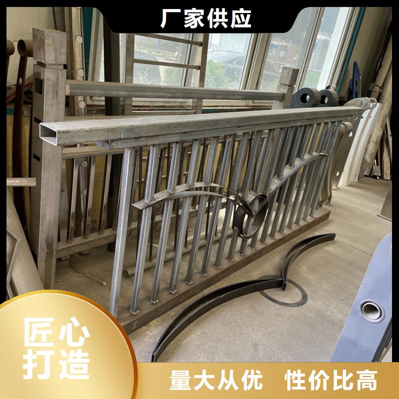 【201不锈钢复合管护栏】_河道防撞栏杆制造生产销售