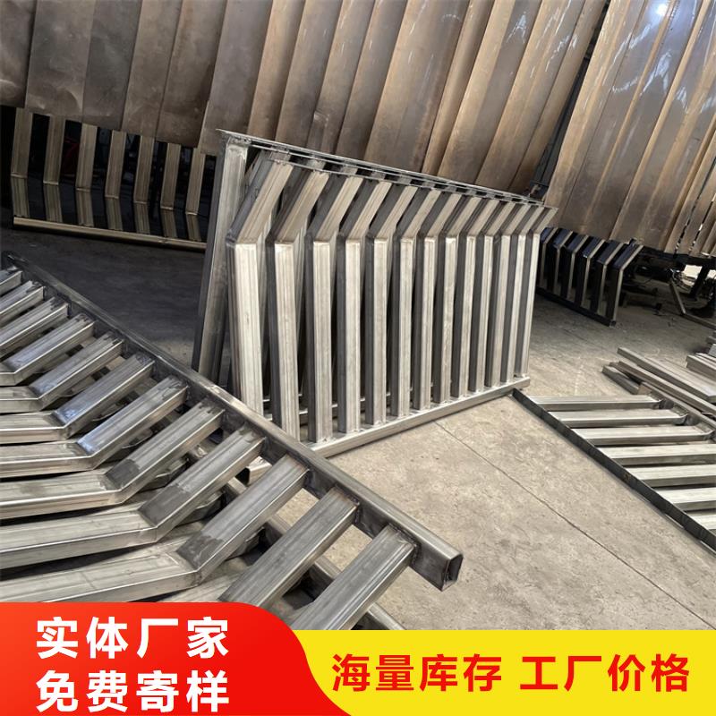 201不锈钢复合管护栏【不锈钢复合管栏杆】厂家售后完善