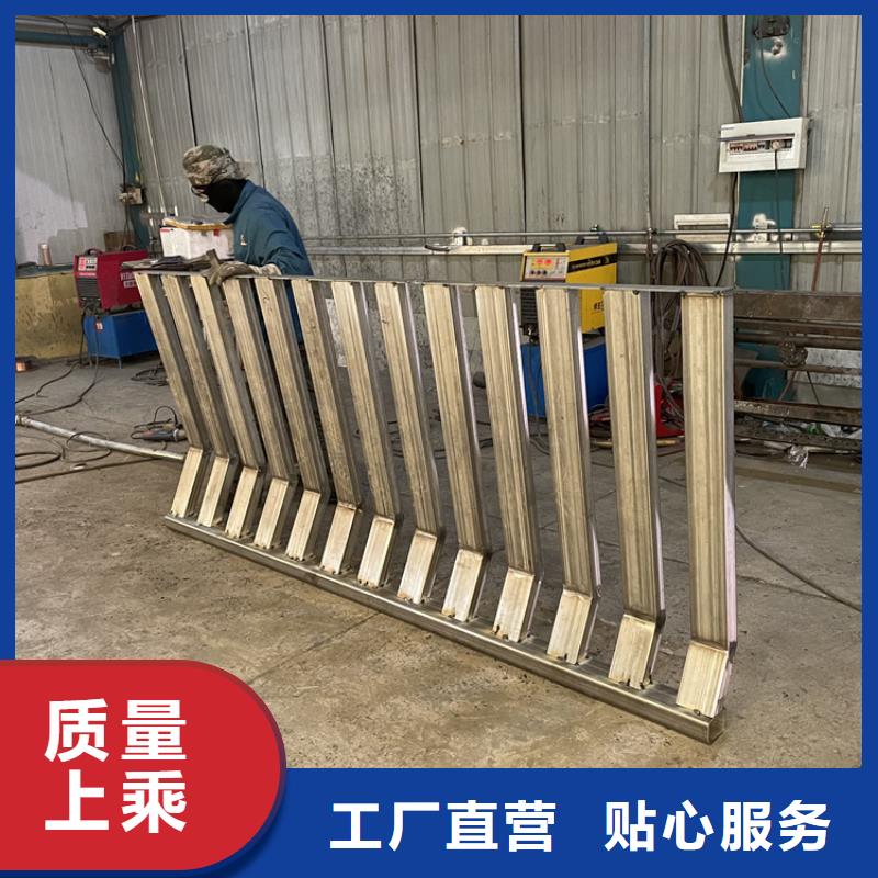 201不锈钢复合管护栏中央分隔栏库存量大