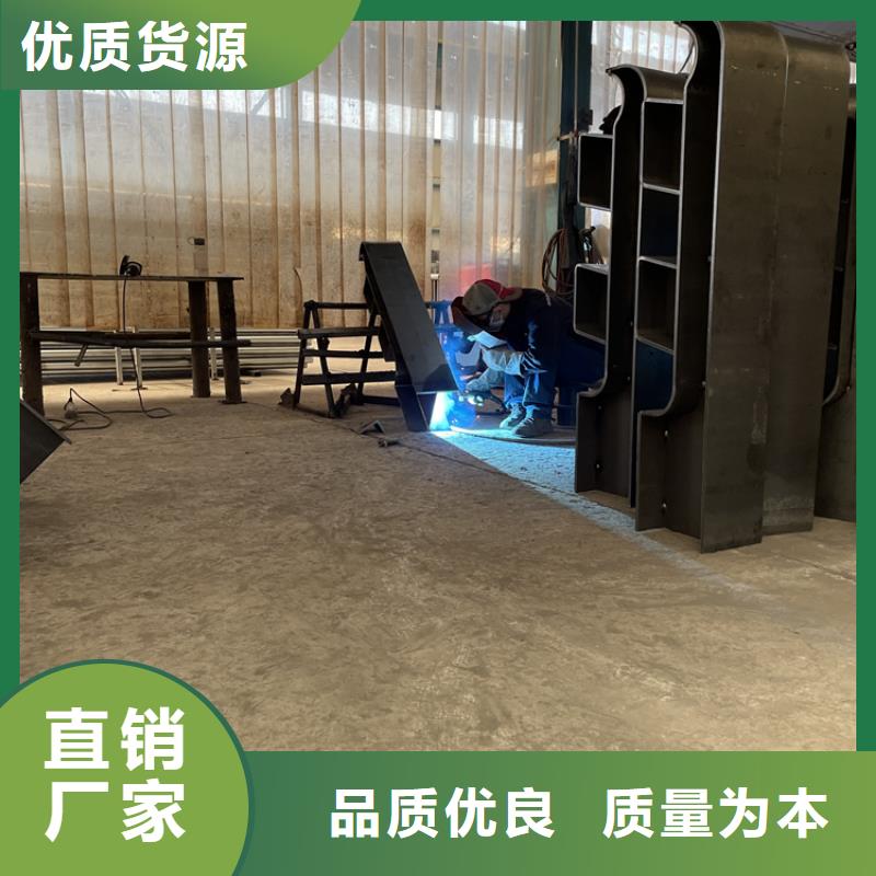 优惠的公路桥梁栏杆品牌厂家