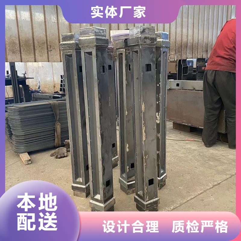 河道用防撞护栏实力厂家
