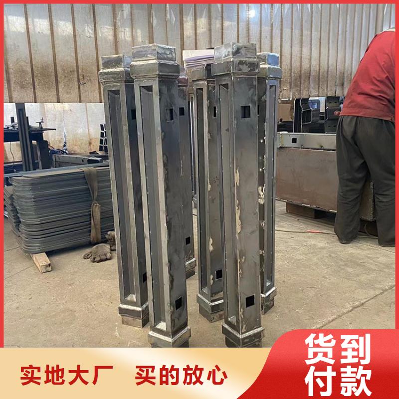 桥梁护栏厂家地址