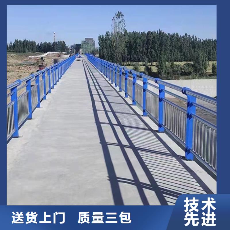 景观河道栏杆工艺精致