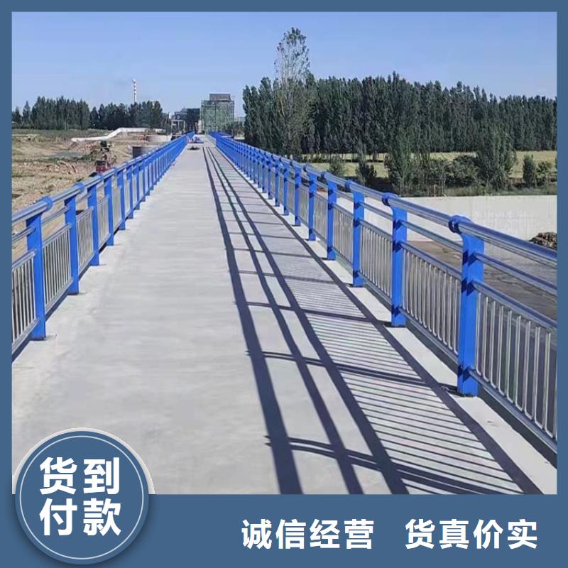 三沙市河道防护栏供货速度快