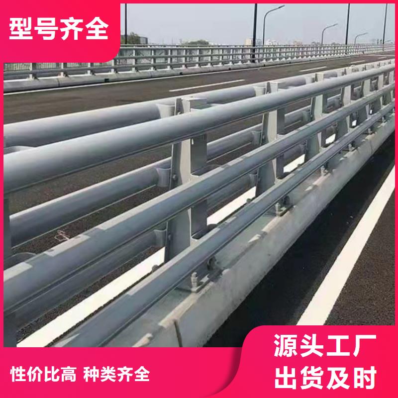 购买三横梁防撞护栏【无中间商】