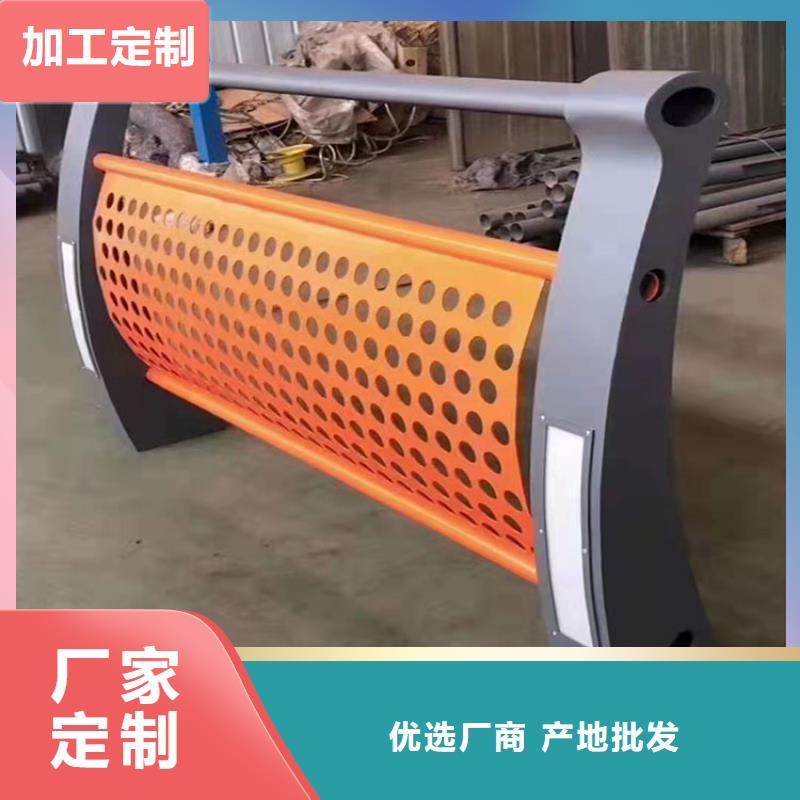 质量好的金属灯光护栏厂家