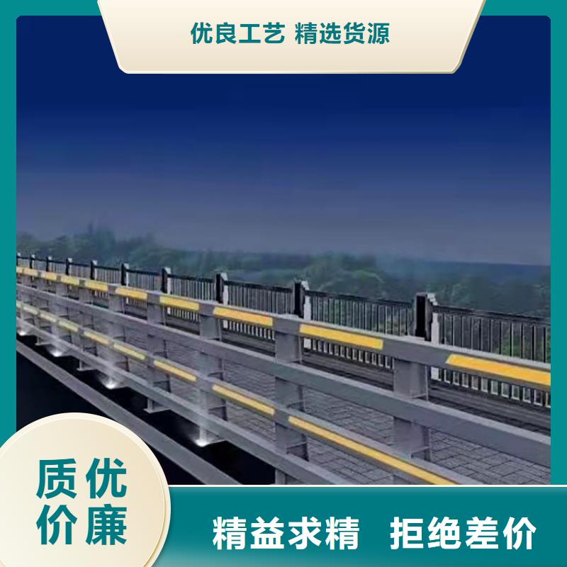 景观不锈钢护栏一分钟了解
