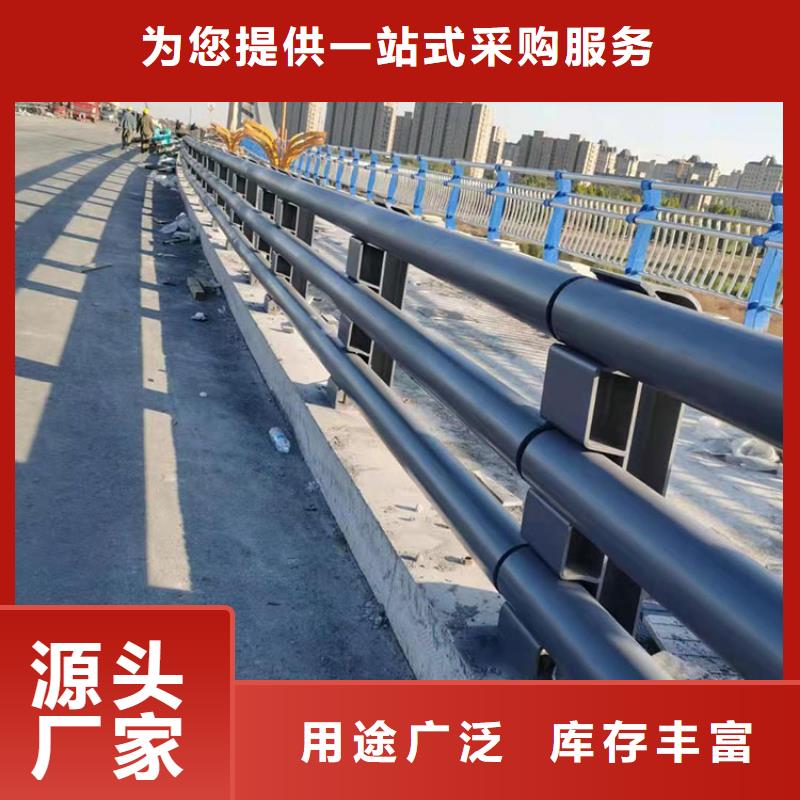 景观桥梁护栏厂家今日