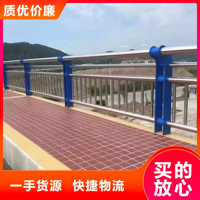 公路防撞护栏专业技术