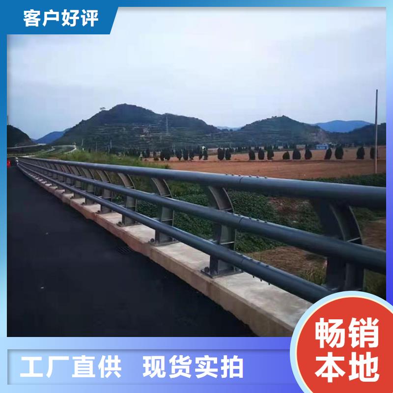 河道景观护栏量大优先发货