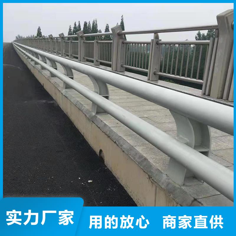 景观护栏铝合金个性化定制