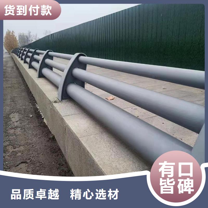 不锈钢复合管景观护栏精选厂商