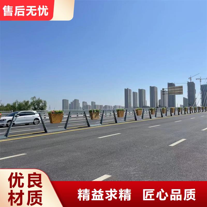 景观河道栏杆厂家【多图】