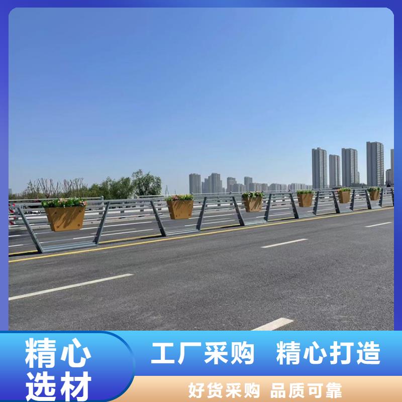 景观护栏铝合金个性化定制