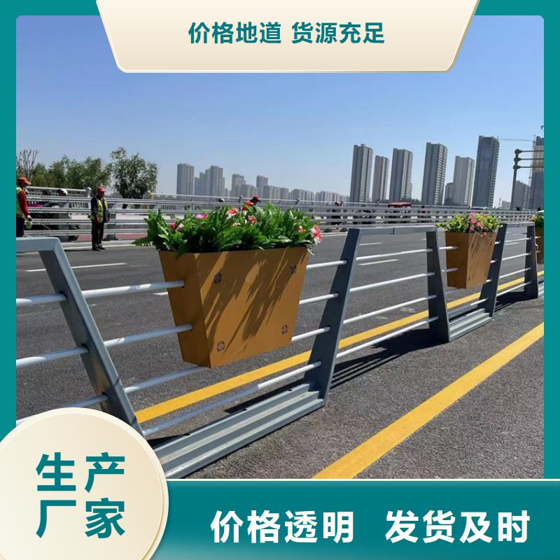 公路防撞护栏专业技术