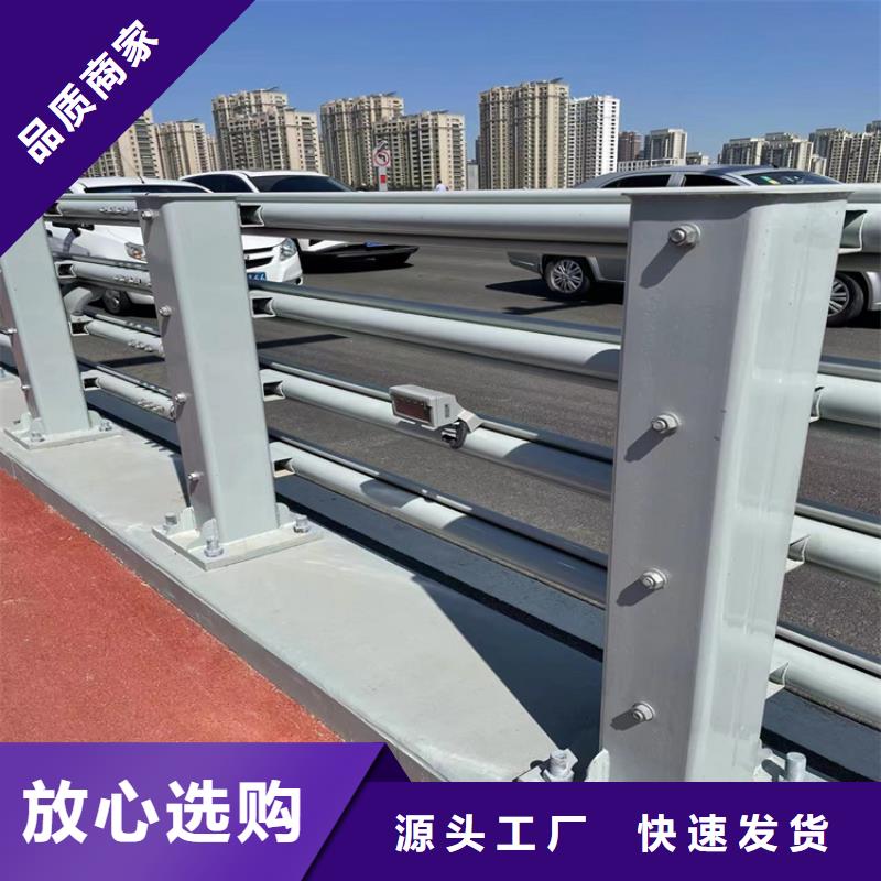 公路防撞护栏专业技术