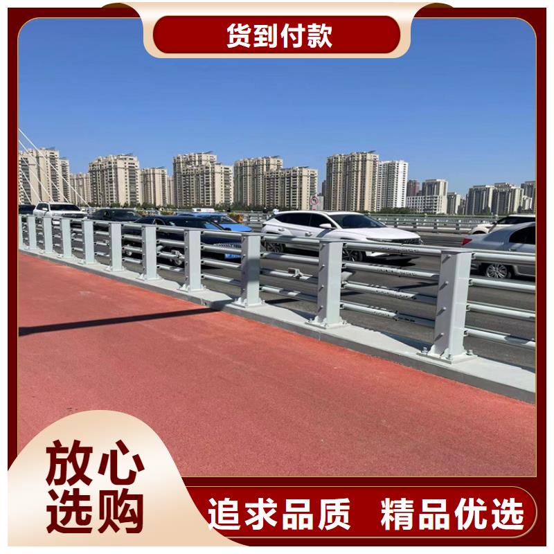 大桥护栏
安装简单