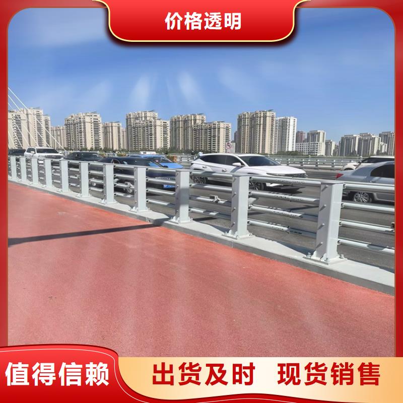 景观大道护栏天天低价