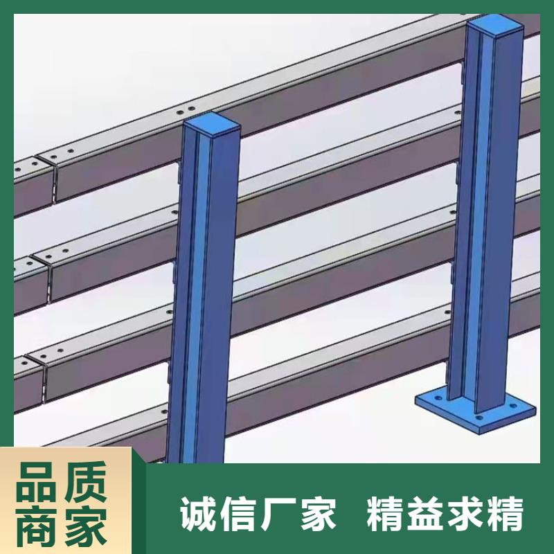 护栏栏杆厂家联系电话