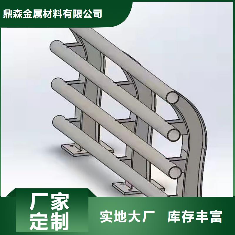 河道防撞护栏全国配送