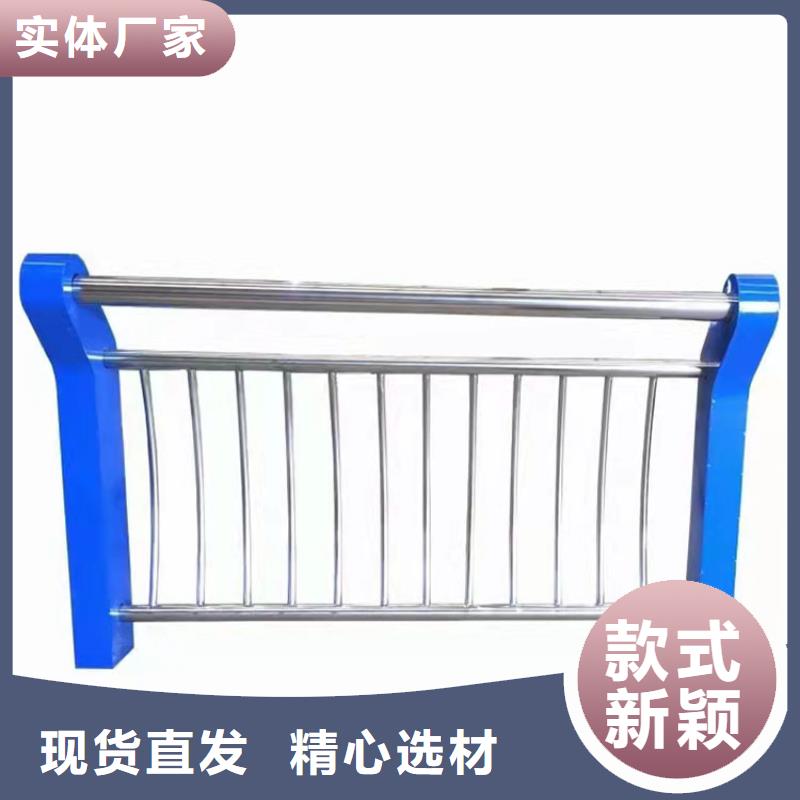 澄迈县河道防撞护栏让利新老客户