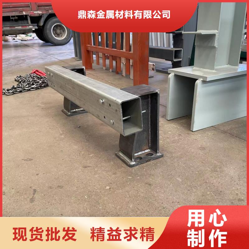 桥梁上防护栏
加工定制
