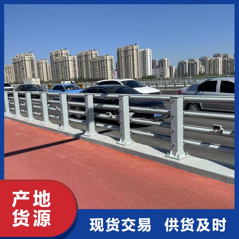 买桥面人行道栏杆认准鼎森金属材料有限公司
