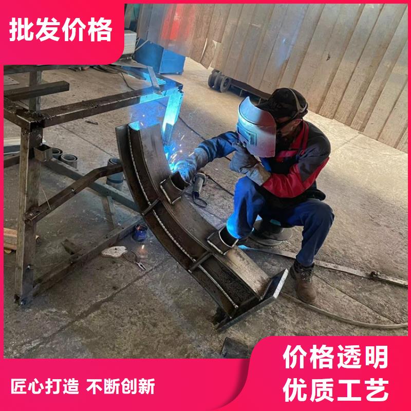 景观不锈钢护栏一分钟了解