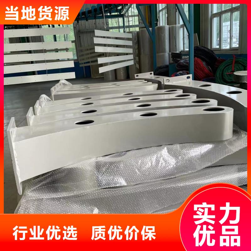 景观护栏铝合金个性化定制