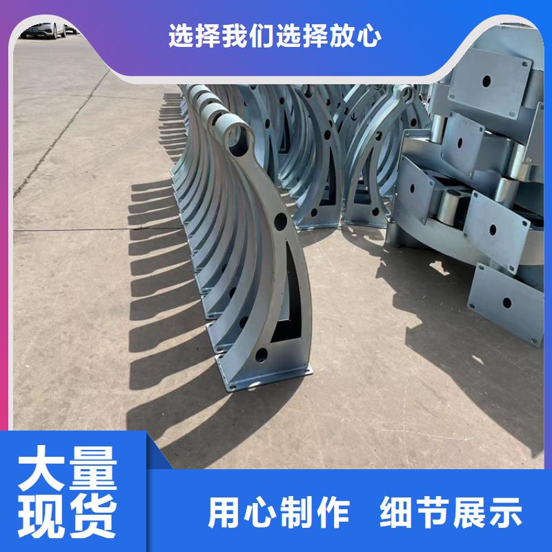 桥梁交通栏杆-桥梁交通栏杆重信誉厂家