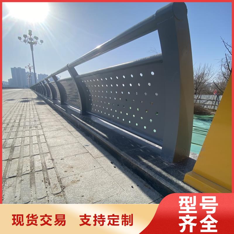 桥梁护栏板今日价格