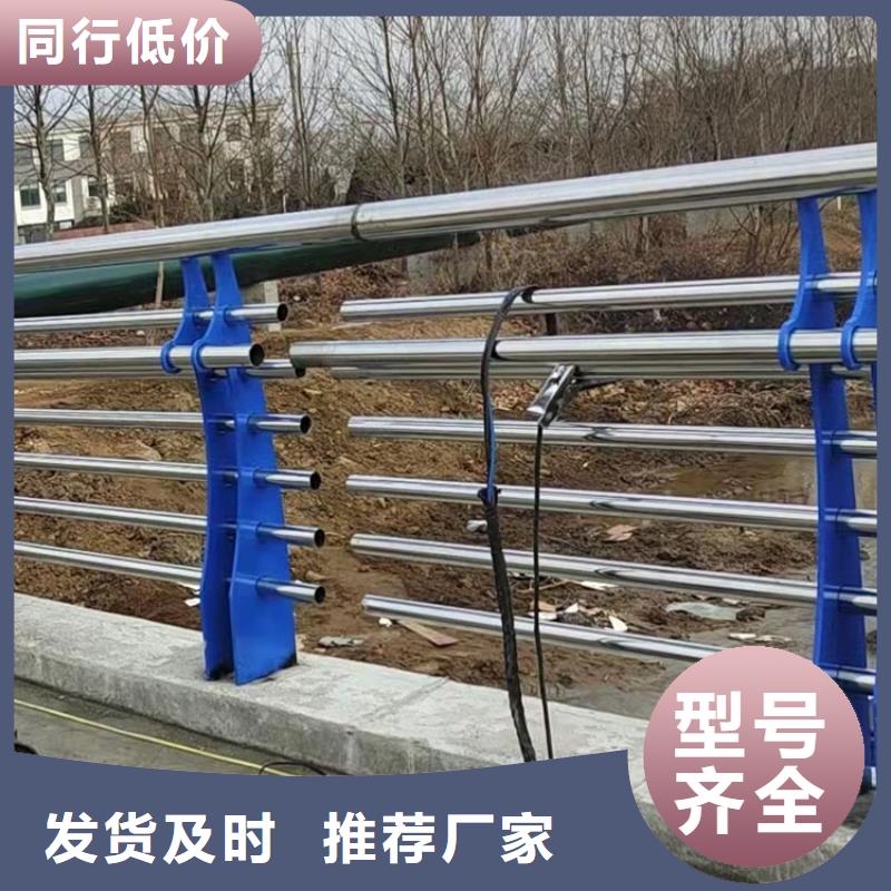 景观河道栏杆厂家【多图】