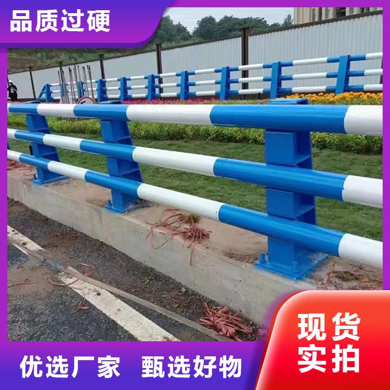 桥梁交通栏杆-桥梁交通栏杆重信誉厂家