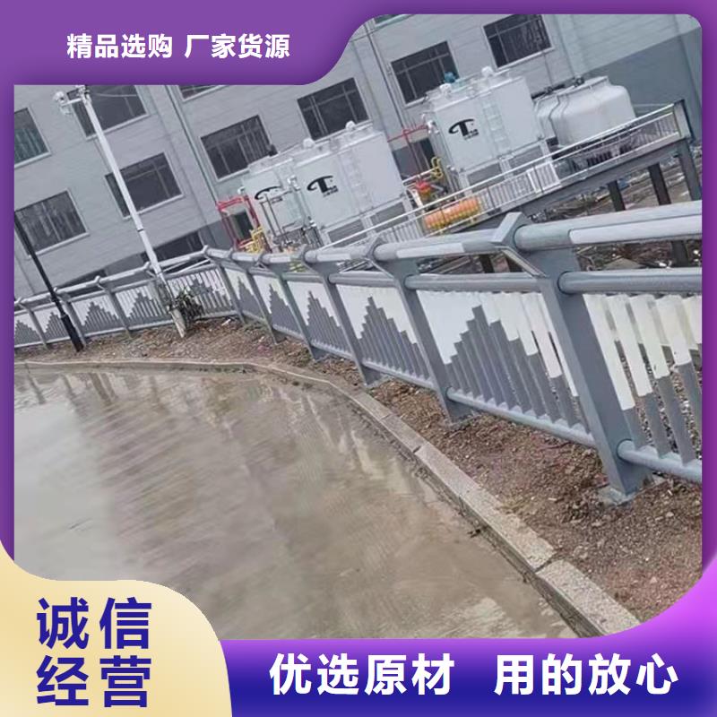 购买不锈钢护栏满意后付款