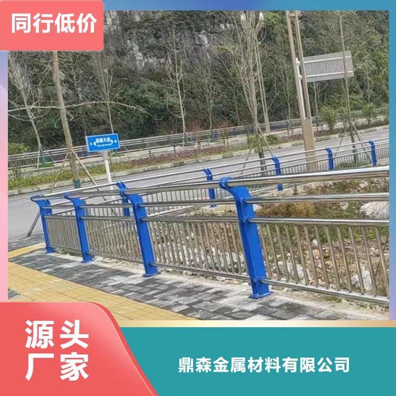 201不锈钢碳素钢复合管现货充足