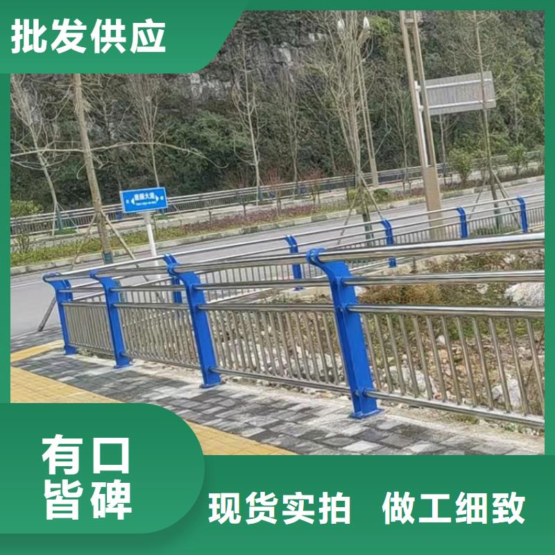 河道景观护栏量大优先发货